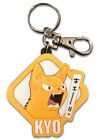Fruits Basket 2019 Kyo Cat PVC Key Chain NEW WITH TAGS