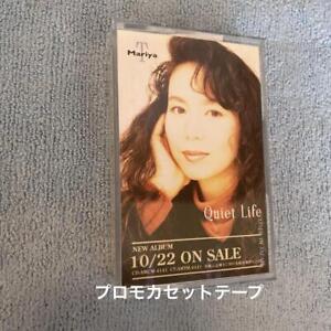 Mariya Takeuchi/Quiet Lifefor Sale