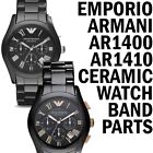 AR1400 AR1410 Emporio Armani Ceramica watch band black parts repair link clasp