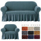 3D Bubble Lattice Stretch Sofa Covers w/Skirt Couch Loveseat Protector Slipcover