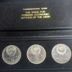 Russian Commem. Coin Set Of 3 The Bank Economic Affairs of The USSR (#20029)