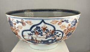 Kangxi 18th C Chinese Imari Export Porcelain bowl, 7.7” Diameter, Circa 1700