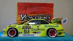 Yokomo YD2-S Dripake s14 Silvia body with chassis body set