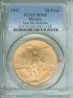 1947 MEXICO 50 PESOS New Die Restrike 1.2 Oz. GOLD COIN PCGS MS68 MS-68 STUNNING