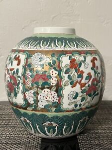 New ListingRare Antique Chinese Asian Porcelain Ceramic Vase Birds & Flowers Large Urn Vase