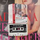 Madonna Japan Cassette KEEP IT TOGETHER Like A prayer Record Store day ambition