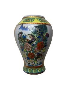 New ListingAntique Satsuma Style Vase Made In China Pheasants Roses Mums Ginger Jar No Lid