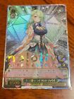 Weiss Schwarz Ceres Fauna HOL/WE36-22SP SP Signed Hololive Super Expo 2022 Used