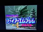 Super Famicom Software Fire Emblem Mystery Of The Only Japan 2K