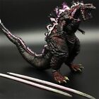 Shin Godzilla Atomic Blast 7