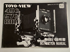 TOYO Field 45G 57G 810GX 4x5 Large Format Film Camera ORIGINAL Manual