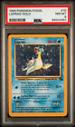PSA 8 NM-MINT - Lapras 10/62 (Fossil) Holo Rare Pokemon Card