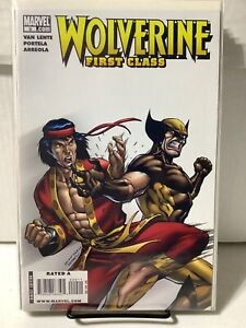 Wolverine First Class Vol 1 # 9 - # 20 - New Unread Unopened - Combined Shipping
