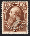 New ListingUS 1873 7¢ Official Dept. of Treasury #O76 Used CV $35