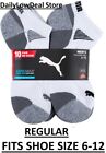 Puma Men's No Show Low Cut Socks, 10 Pair White Or Black Select Size