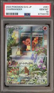 Pokemon Charmander Special Deck Set svG Japanese Illustration Rare #051 PSA 10