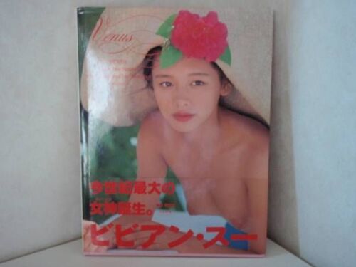 Vivian Hsu Venus Japan Photo Book Sexy