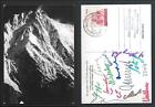 1981 Nanga Parbat Expedition Himalaya Autographs stamp Pakistan