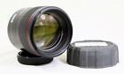 Canon Lens EF 85mm f/1.4 L IS USM Portrait Lens - MUST READ! (1199)