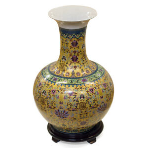 US Seller - Gold Imperial Chinese Porcelain Temple Vase