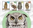 Grenada - 2015 - OWLS On Stamps - Sheet of Four Stamps - MNH