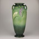 Roseville Pottery Freesia Floor Vase, Shape 129-18, Tropical Green