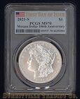2021 S MORGAN SILVER DOLLAR PCGS MS70 FLAG LABEL FIRST DAY OF ISSUE RARE: BID