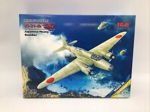 1/72 ICM #72203 K-21-1B ‘Sally’ Japanese Heavy Bomber ESY 11