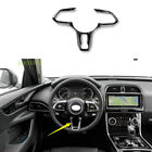 Carbon Fiber Look Internal Steering Wheel Cover Trim For 2017-2020 Jaguar XE S