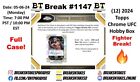 BRUNNO FERREIRA 2024 Topps Chrome UFC Hobby CASE 12 BOX Break #1147