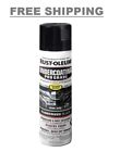 15 oz. Professional Grade Matte Black Rubberized Undercoating Spray (6-Pack)