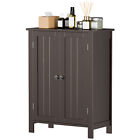 Brown Wooden 2 Door Bathroom Cabinet Storage Cupboard W/ 3 Shelves Free Standing