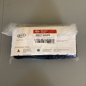 Kia Cargo Net Black - B2017 ADUP0 - Kia Genuine Parts - New - 2014-19 Soul