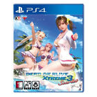 Dead or Alive Xtreme 3 Scarlet - PS4
