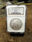 New Listing2005 P Marine Corps Commemorative Silver Dollar NGC MS70