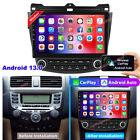 Android 13 For Honda Accord 2003-2007 2+32GB Car Stereo CarPlay Radio WiFi GPS (For: 2007 Honda Accord)