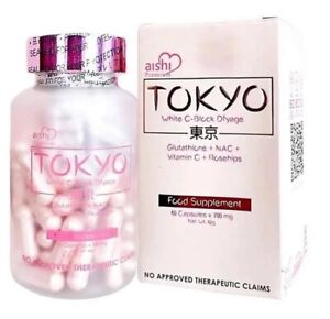 Aishi Tokyo Glutathione Capsule (Louise Beauty Box 🇺🇸)