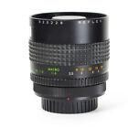 Makinon MC Reflex Mirror Lens 5.6/300mm f/5.6 300mm for Canon FD No.823228