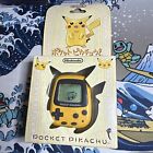 Pocket Pikachu Pokemon pedometer Nintendo New Japan Action Game ver 1998 Japan
