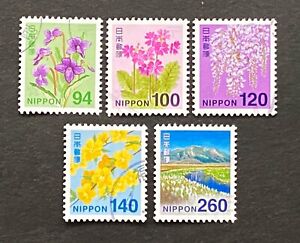 JAPAN 2021~ NEW Definitive 5 stamps  used