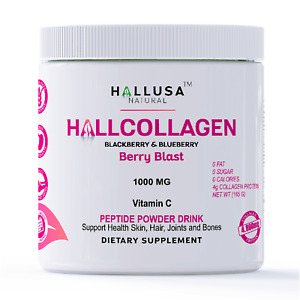 HYDROLYZED COLLAGEN Complex - Skin, Hair & Joint Care - Anti-Aging - 165 G