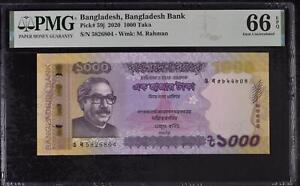 Bangladesh 1000 Taka 2020 P 59 j Gem UNC PMG 66 EPQ