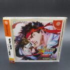 Capcom vs SNK Millennium Fight 2000 Dreamcast With Spine Card Japan NTSC-J
