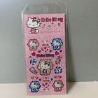 Sanrio Hello Kitty 2005 Makeup Hearts Rhinestone Bling Stickers Small Sheet
