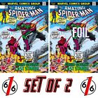 AMAZING SPIDER-MAN #122 FACSIMILE EDITION SET With Exclusive FOIL Variant