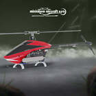 MA Interceptor Gasser 620 Kit (w/o Blades) - Red