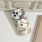 Puppy Feilin Shell Suitable For I Phone Case