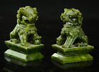 Rare A pair of 100%  China natural green jade hand-carved statues fo dog lion