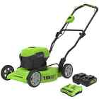Greenworks 48V (2x24V) 19 in. Lawn Mower with 2 4Ah Battery and DualSlot Charger
