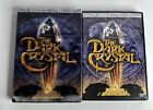 The DARK CRYSTAL, 25th Anniversary Edition (2007) 2-Disc DVD Lenticular COVER